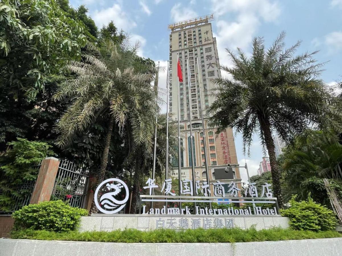 Landmark International Hotel Cantão Exterior foto